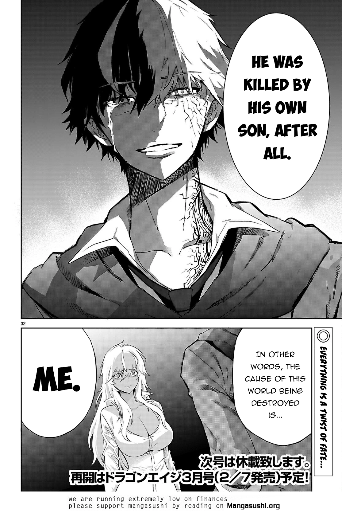 Game of Familia Chapter 69 page 33 - 