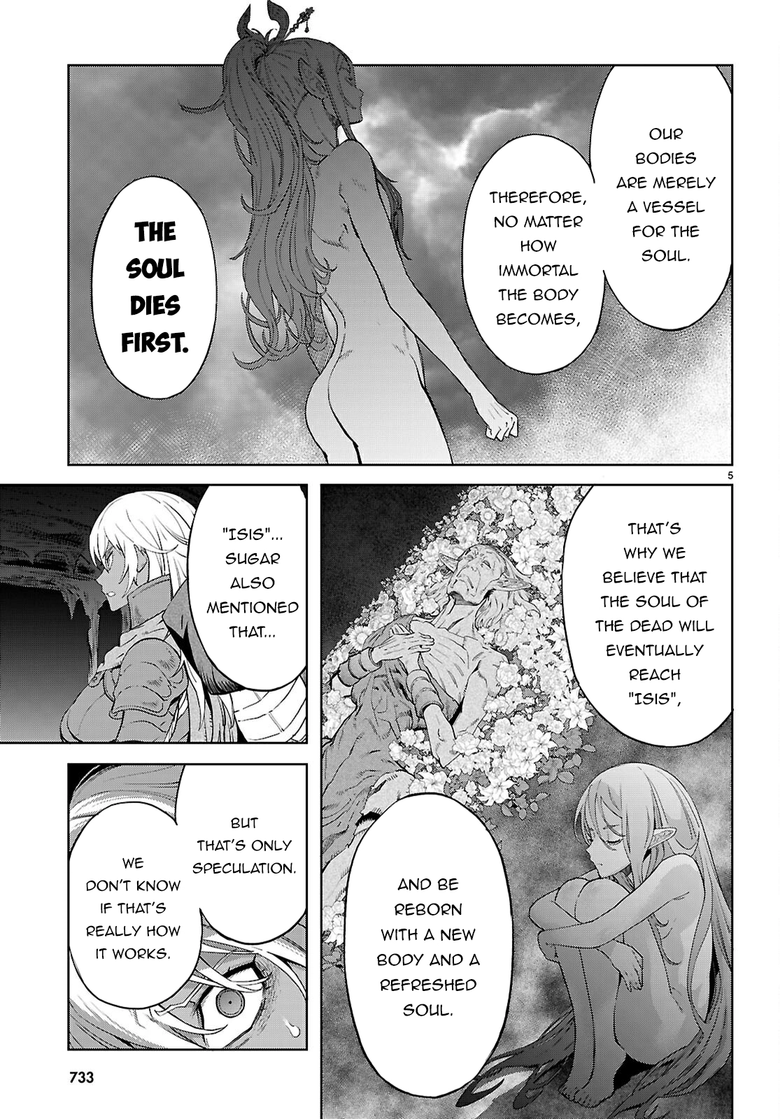 Game of Familia Chapter 69 page 6 - 