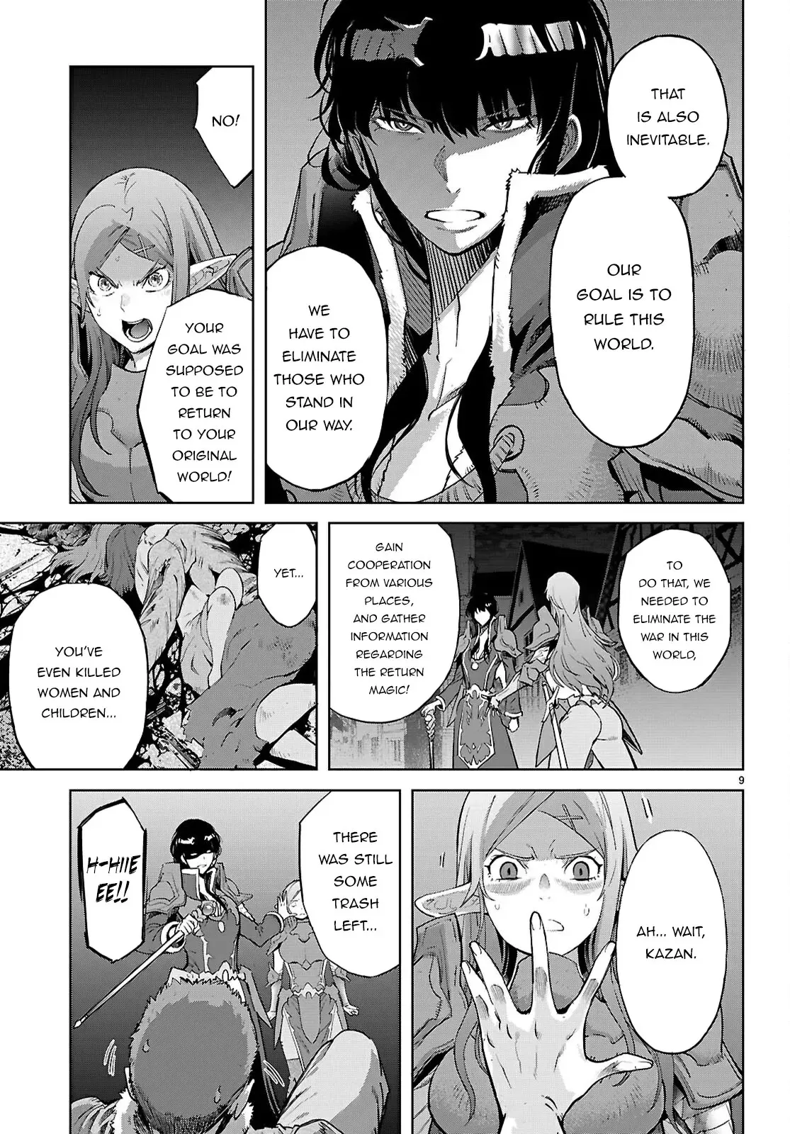 Game of Familia Chapter 69 page 10 - 