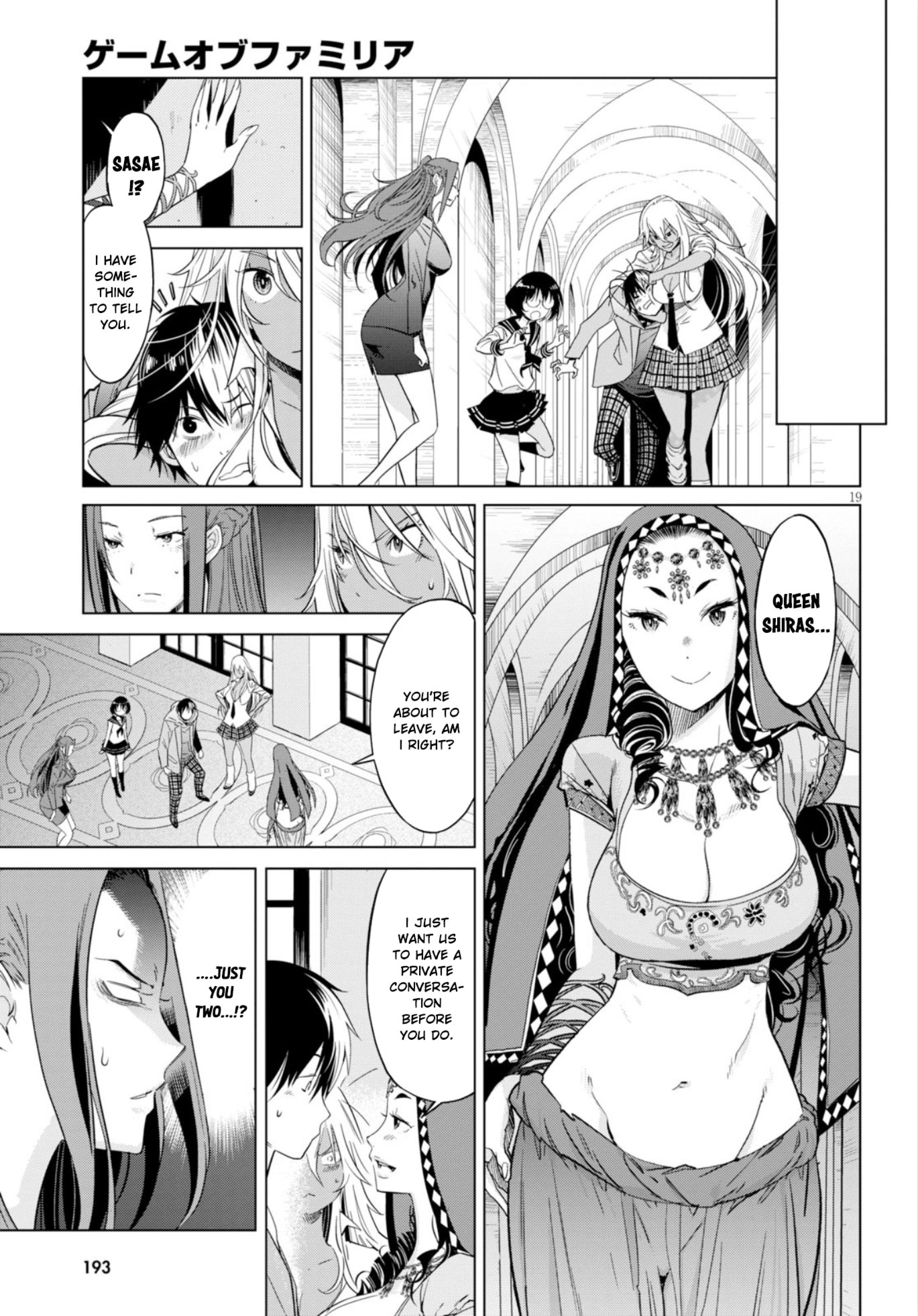 Game of Familia Chapter 7 page 19 - 