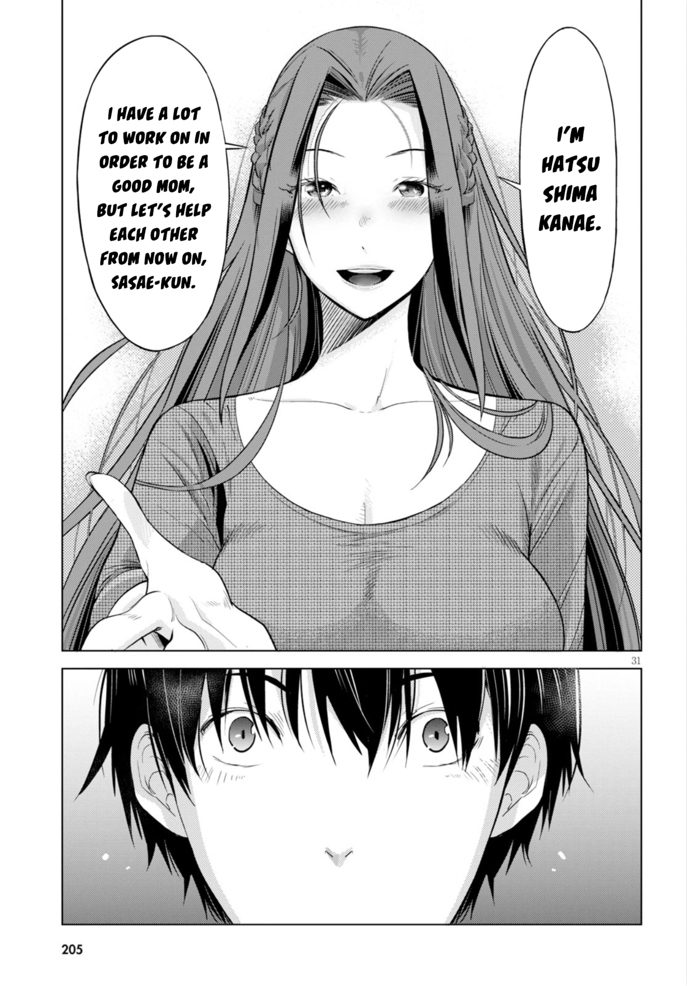 Game of Familia Chapter 7 page 31 - 