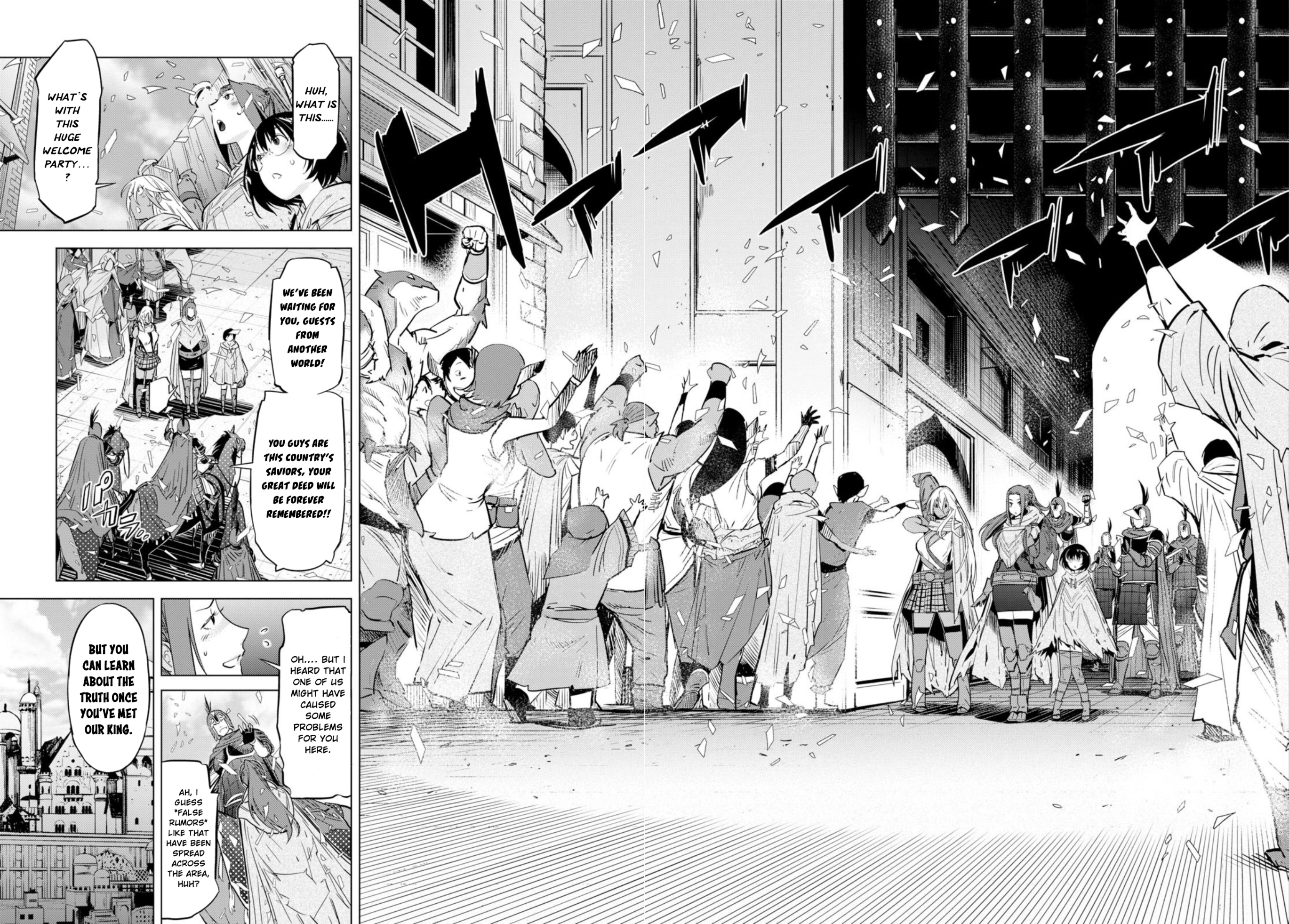 Game of Familia Chapter 7 page 5 - 