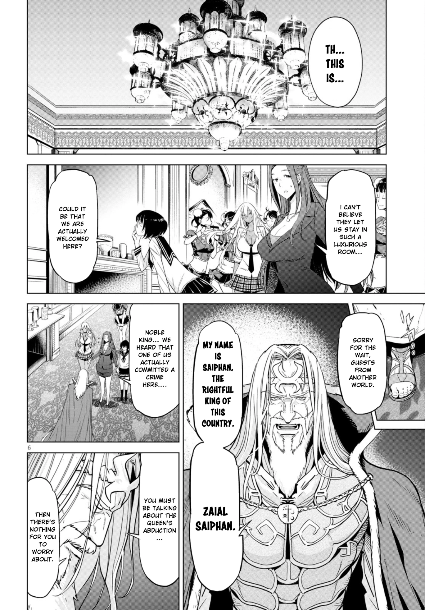 Game of Familia Chapter 7 page 6 - 