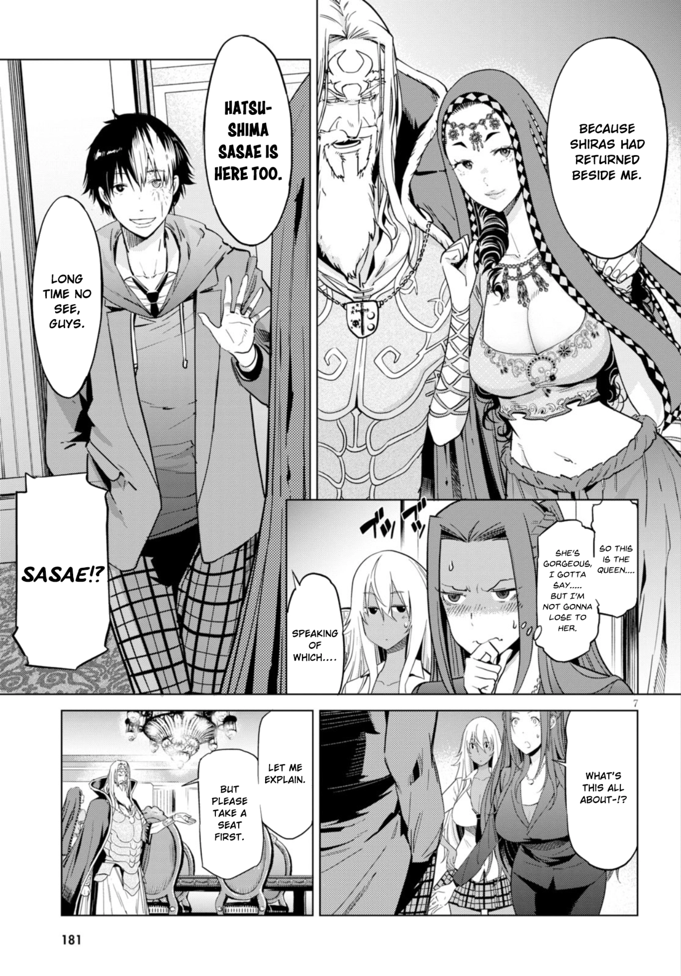 Game of Familia Chapter 7 page 7 - 