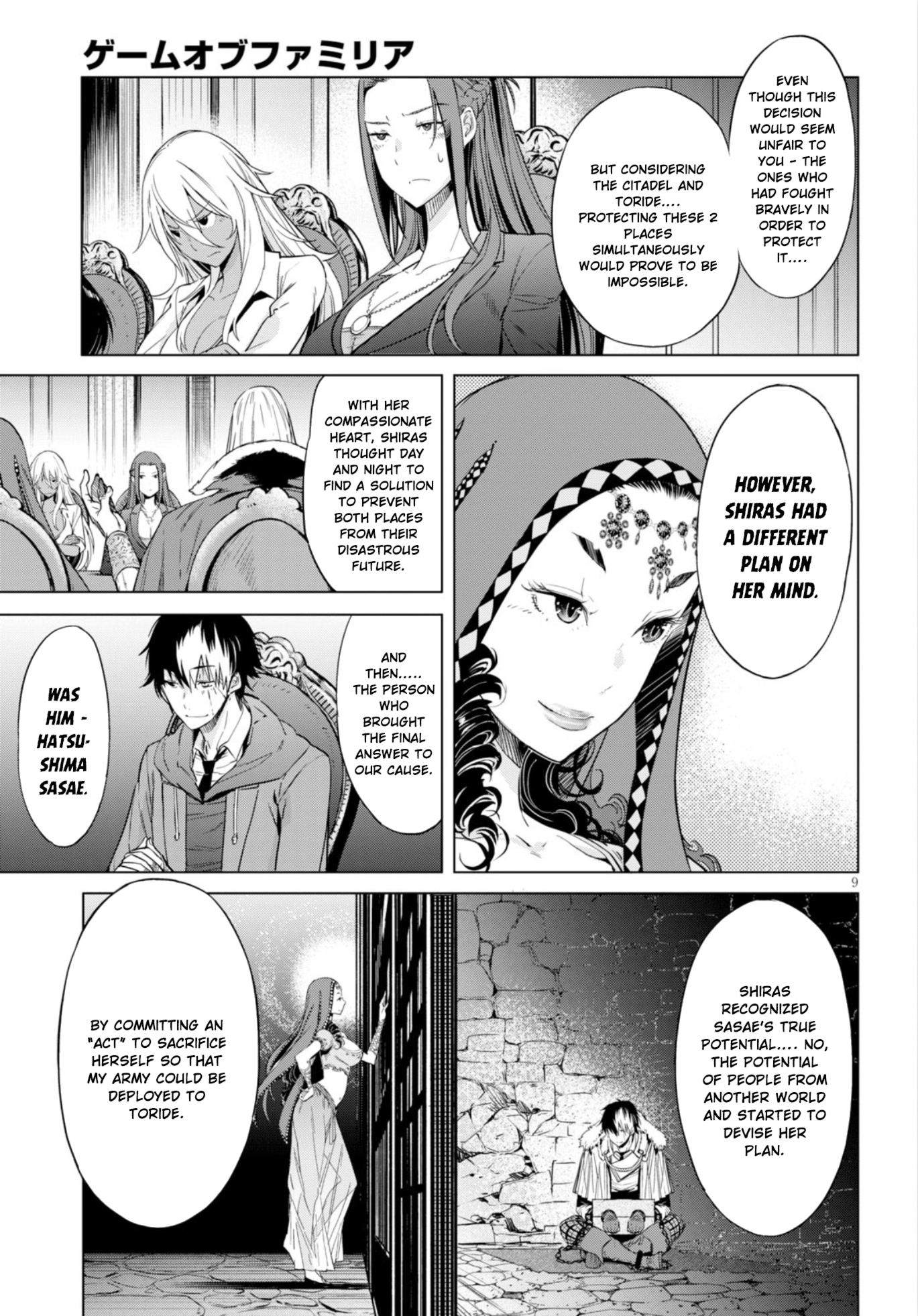 Game of Familia Chapter 7 page 9 - 