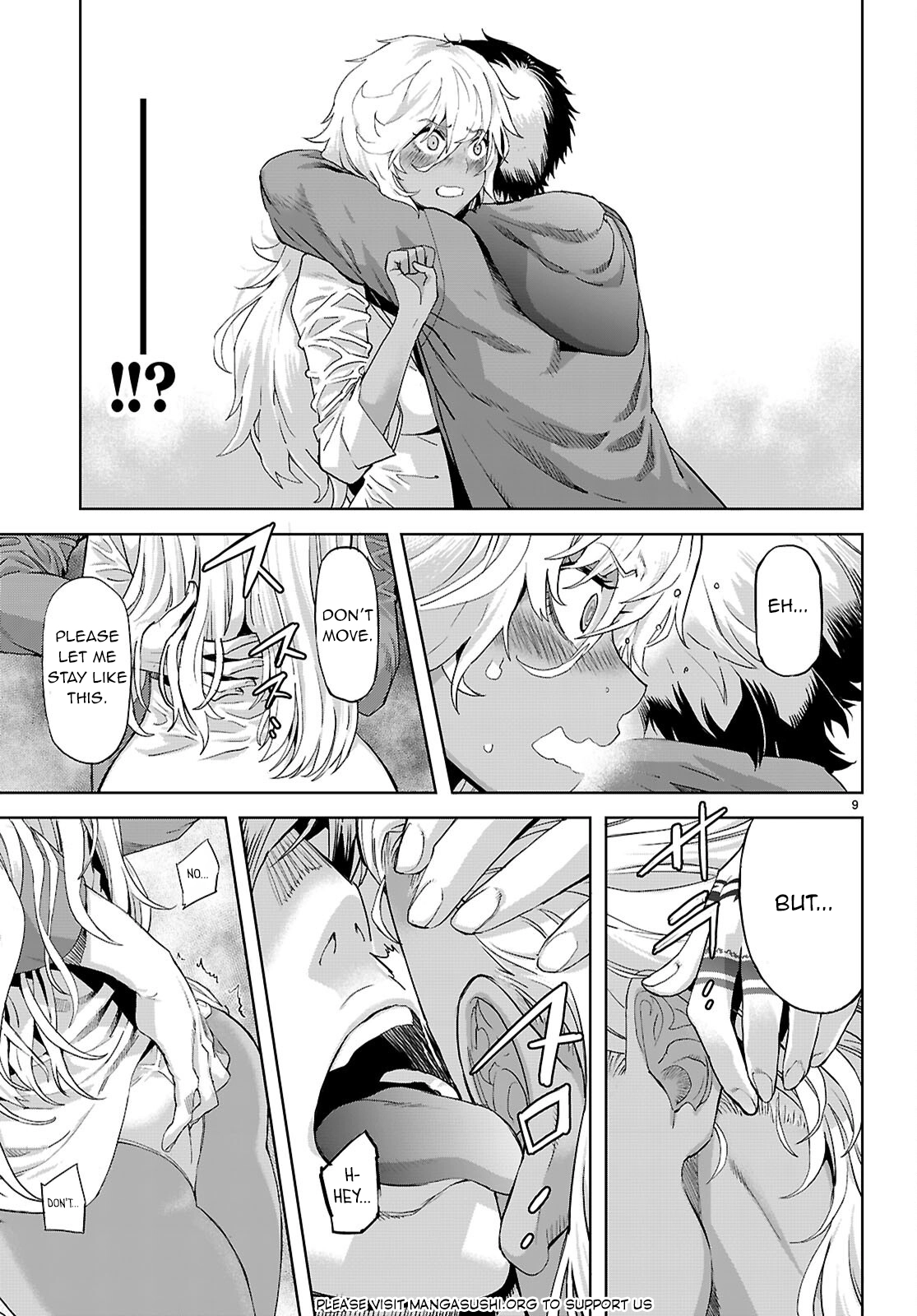 Game of Familia Chapter 70 page 12 - 