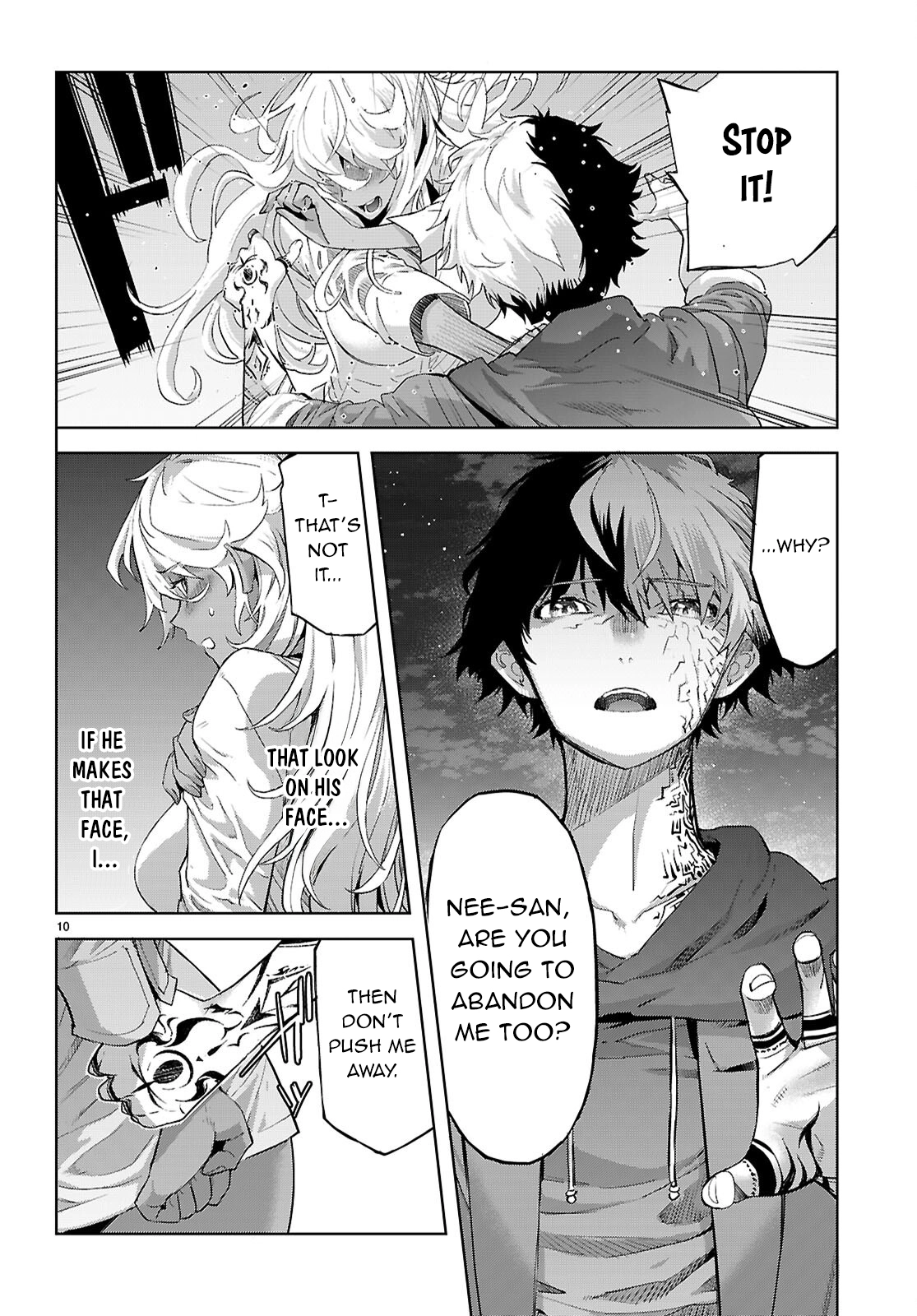 Game of Familia Chapter 70 page 13 - 
