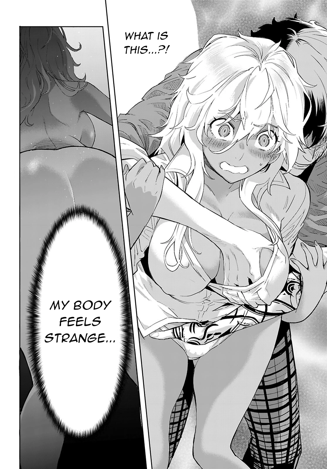 Game of Familia Chapter 70 page 15 - 