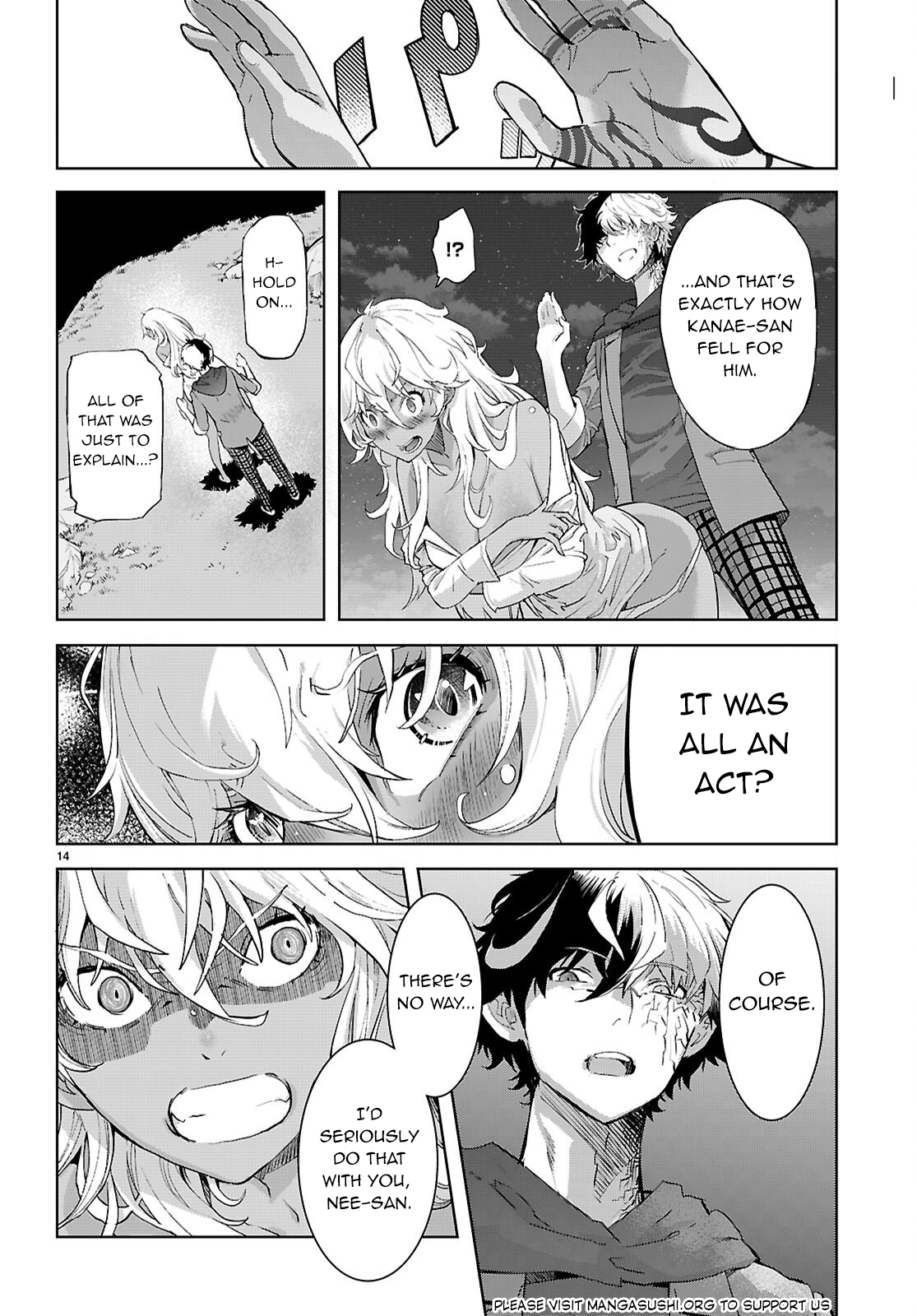 Game of Familia Chapter 70 page 17 - 