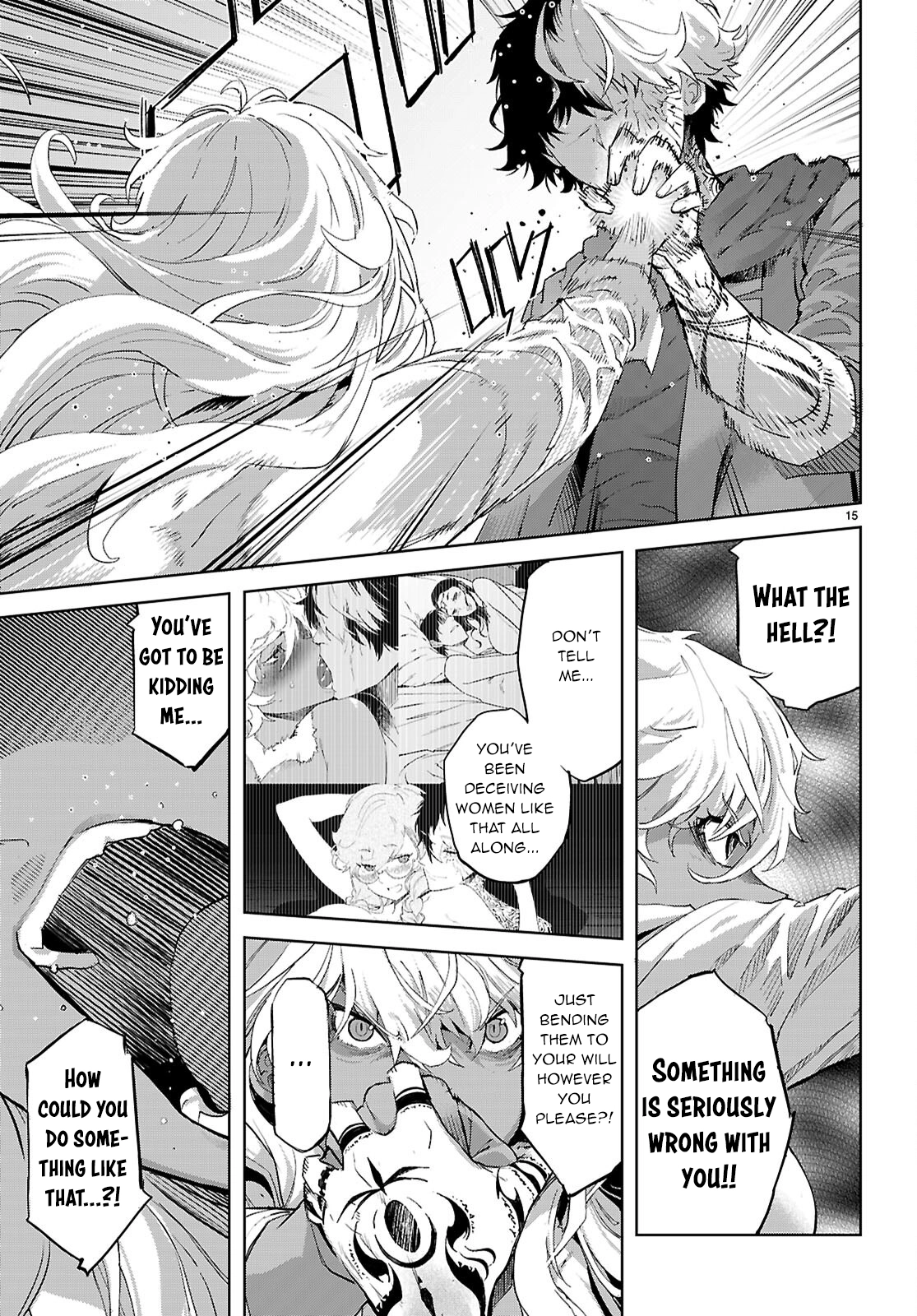 Game of Familia Chapter 70 page 18 - 