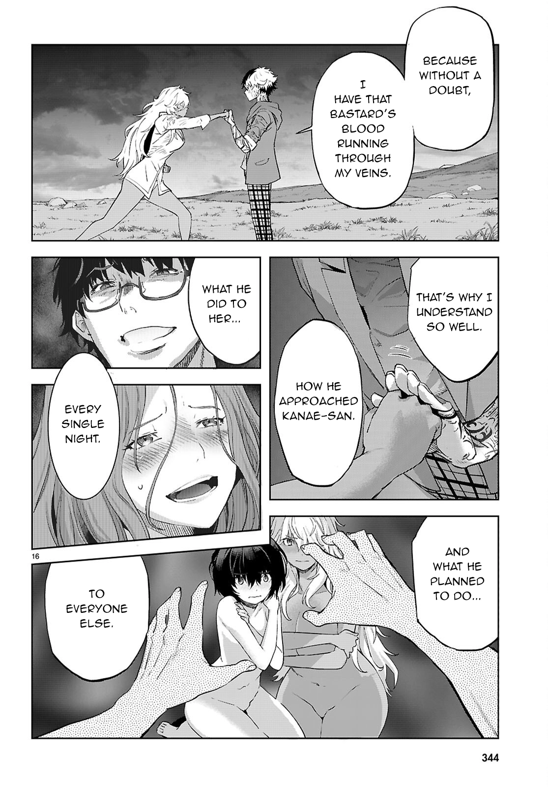 Game of Familia Chapter 70 page 19 - 