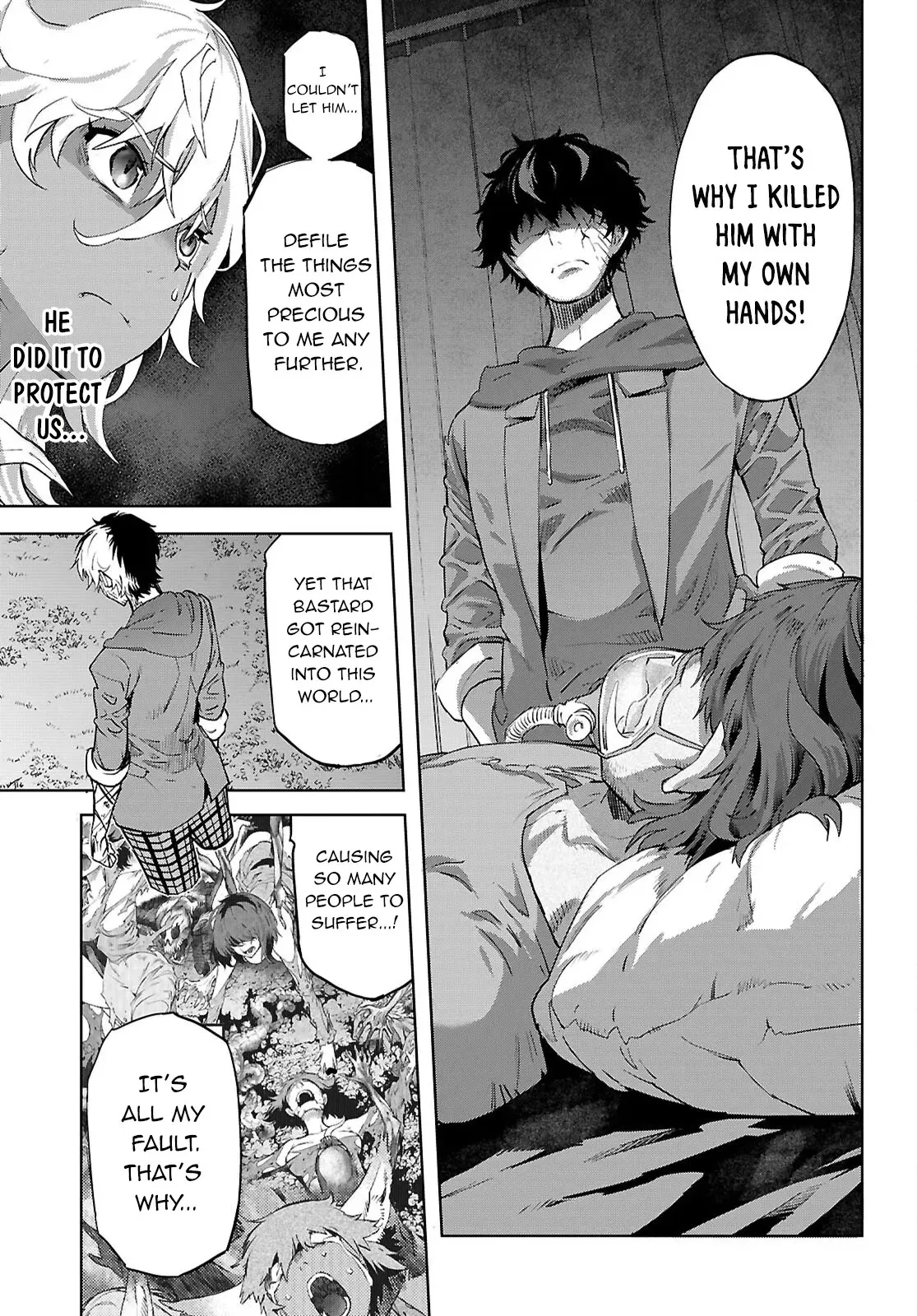 Game of Familia Chapter 70 page 20 - 
