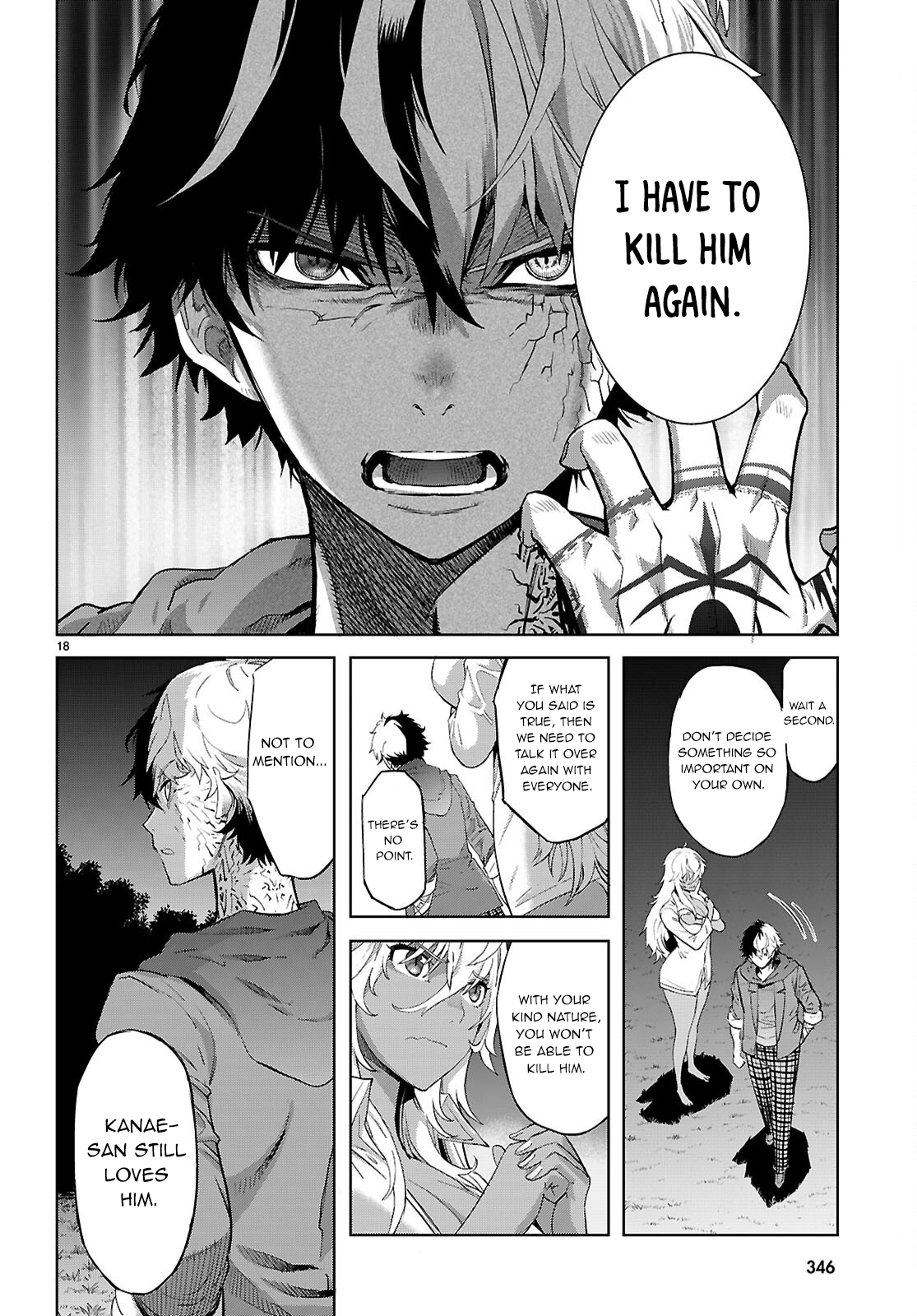 Game of Familia Chapter 70 page 21 - 
