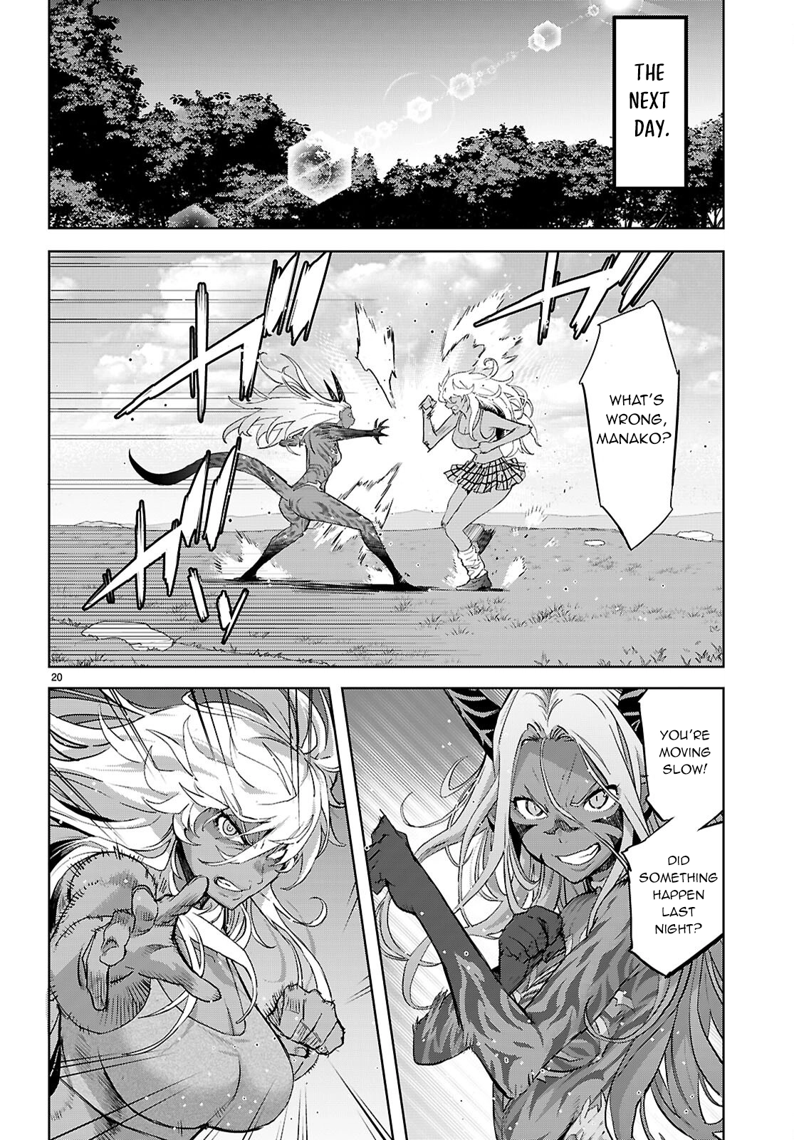 Game of Familia Chapter 70 page 23 - 