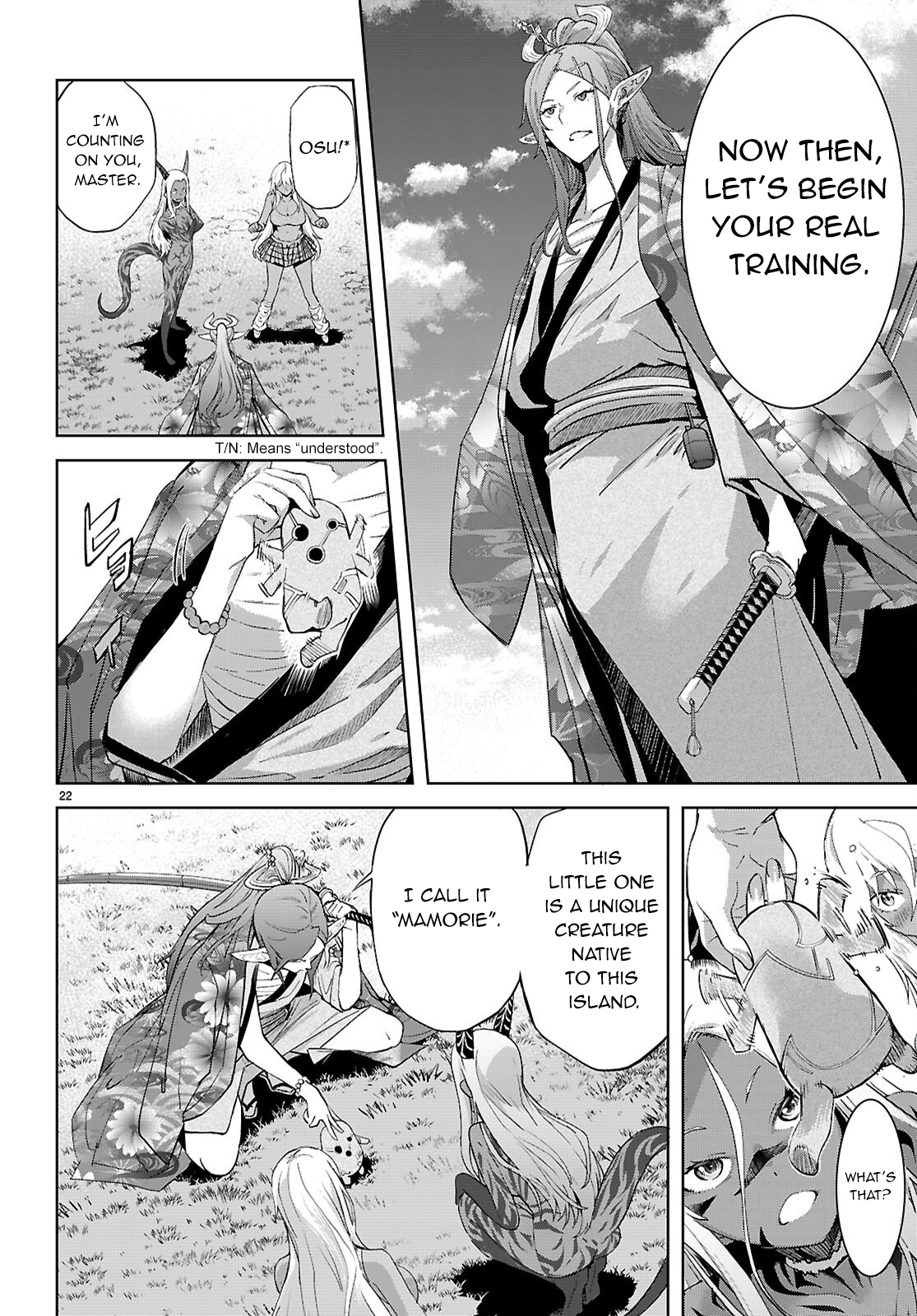 Game of Familia Chapter 70 page 25 - 
