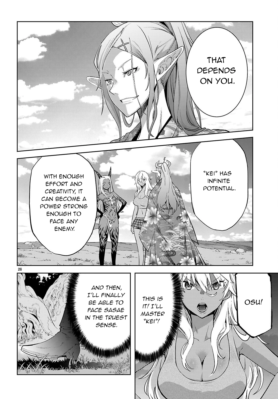 Game of Familia Chapter 70 page 29 - 