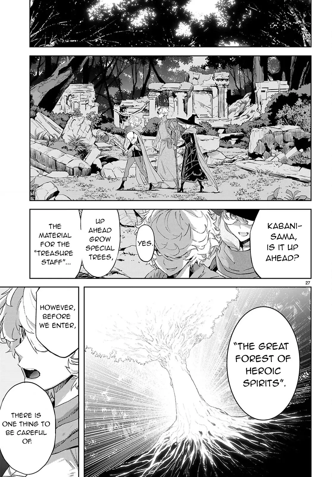 Game of Familia Chapter 70 page 30 - 