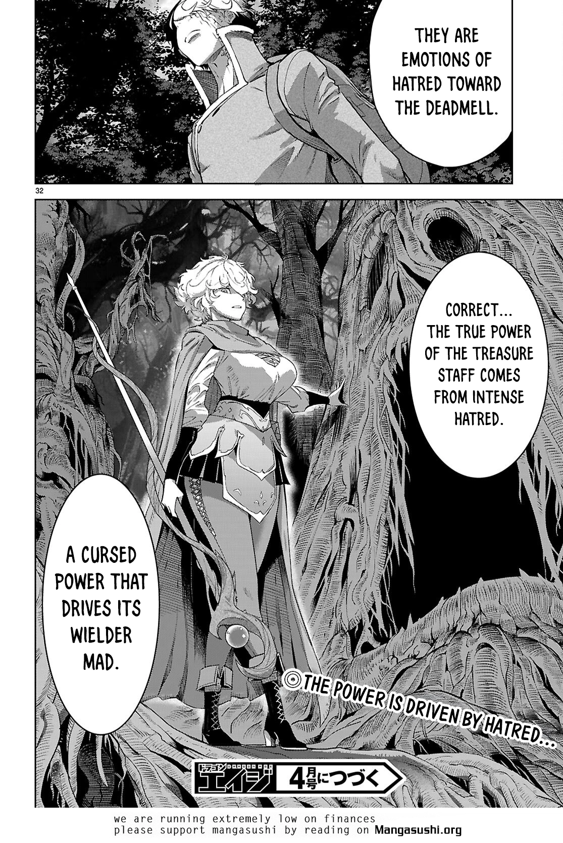 Game of Familia Chapter 70 page 35 - 