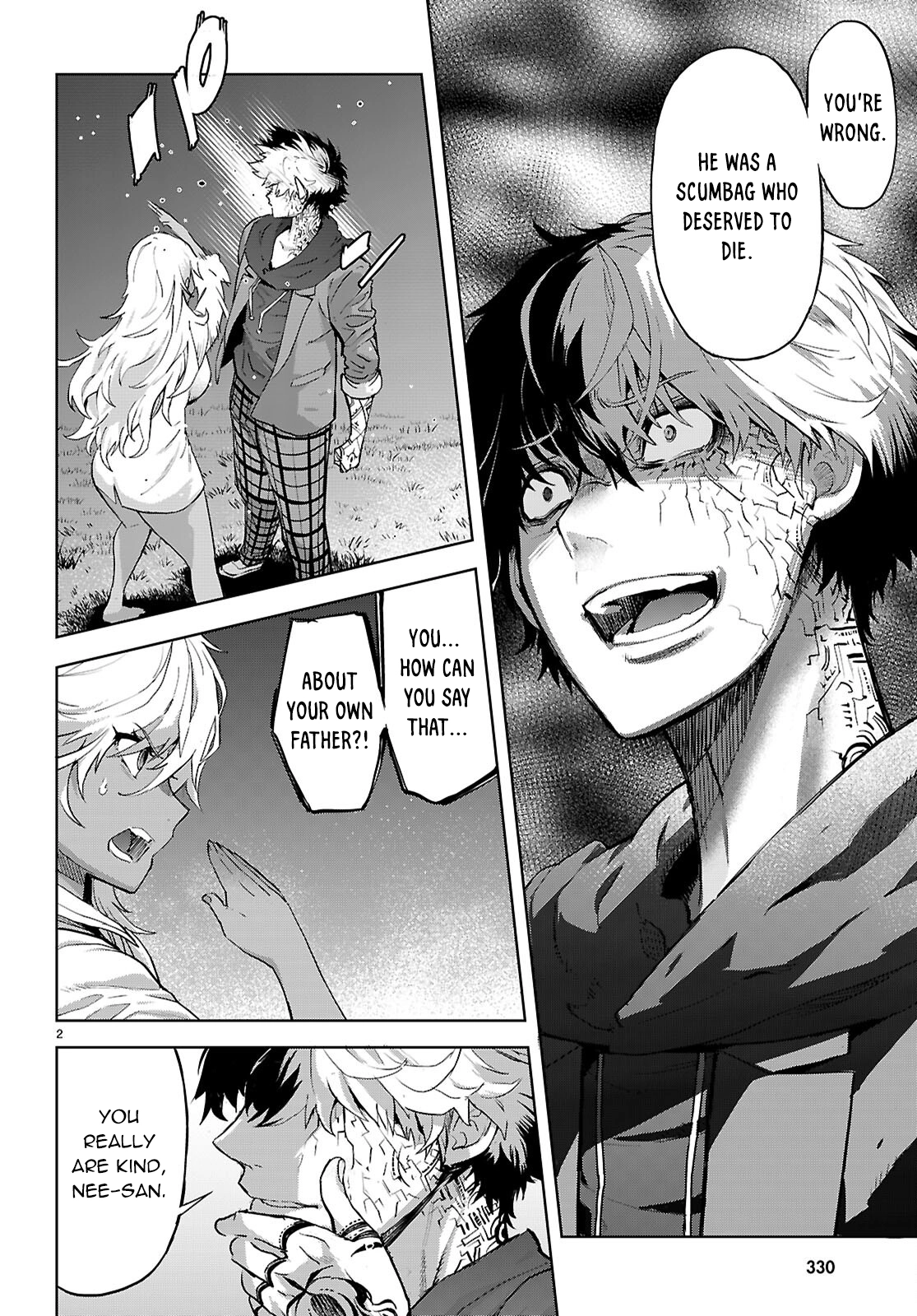 Game of Familia Chapter 70 page 5 - 