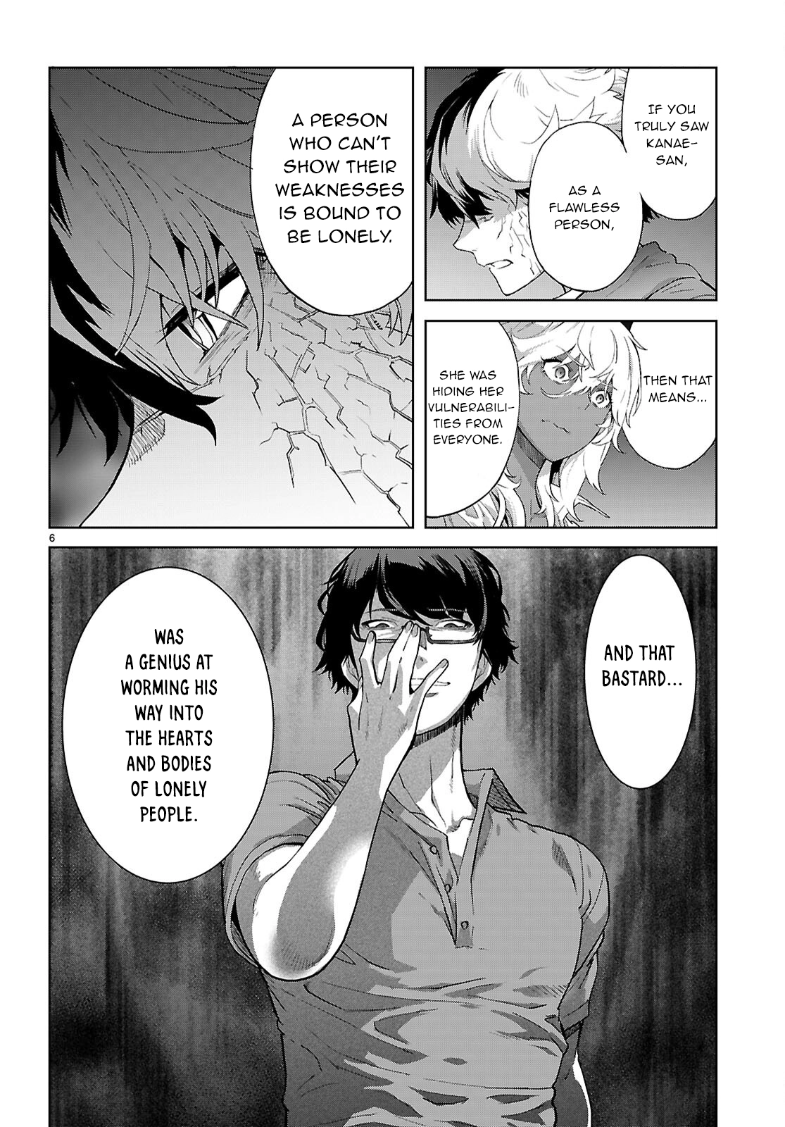 Game of Familia Chapter 70 page 9 - 