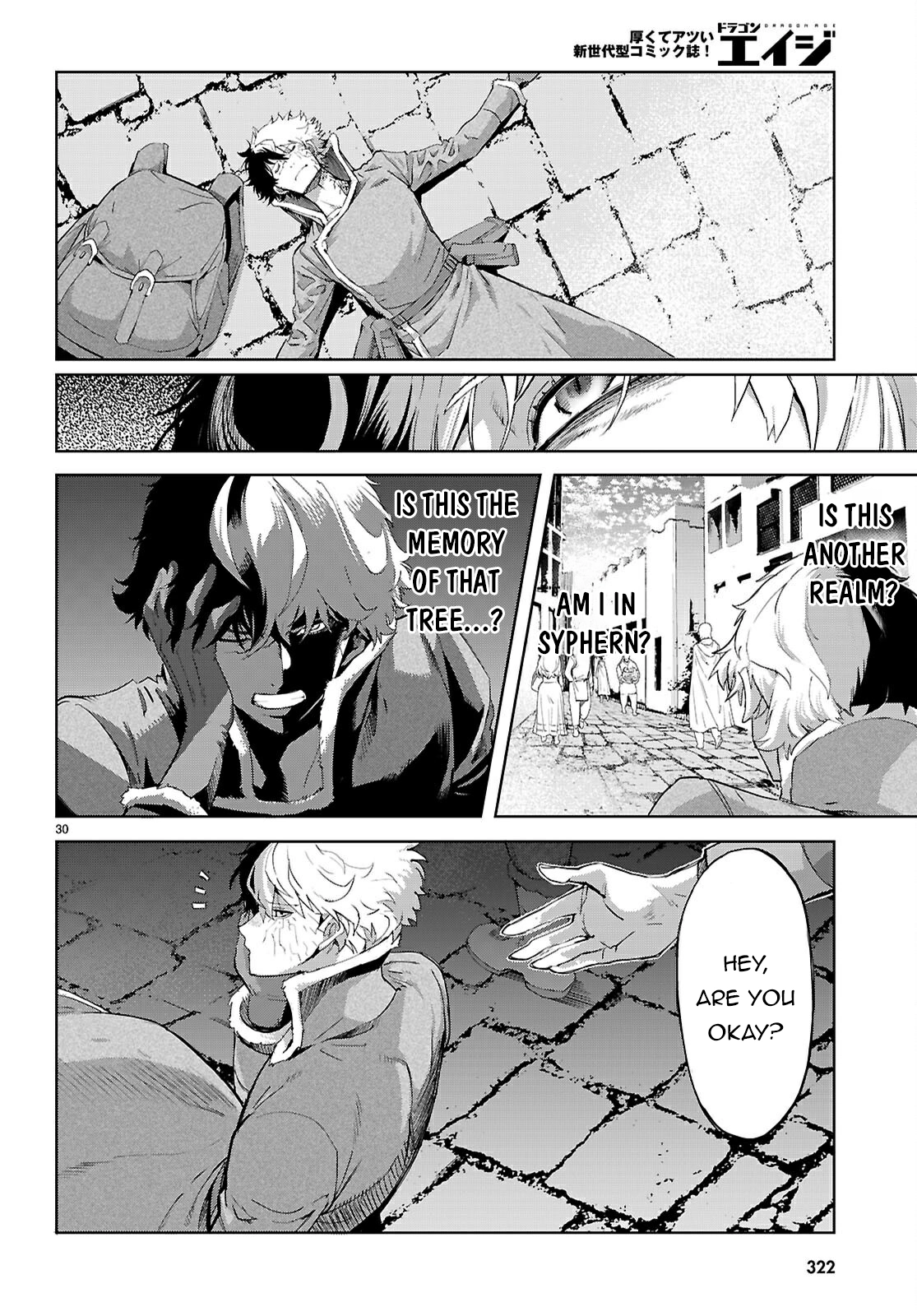 Game of Familia Chapter 71 page 28 - 