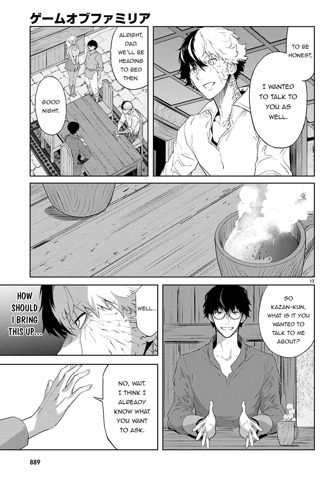 Game of Familia Chapter 72 page 14 - 