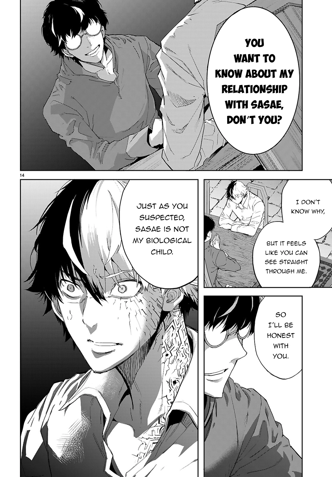Game of Familia Chapter 72 page 15 - 
