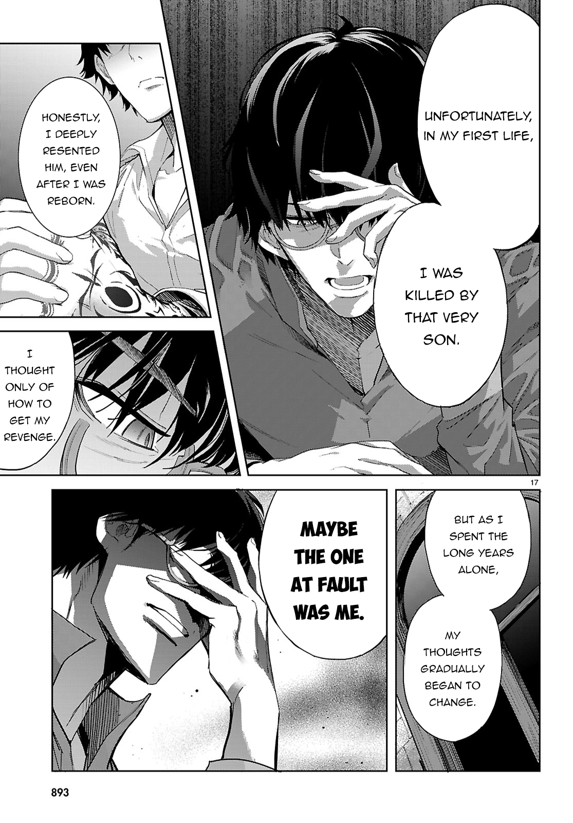 Game of Familia Chapter 72 page 18 - 