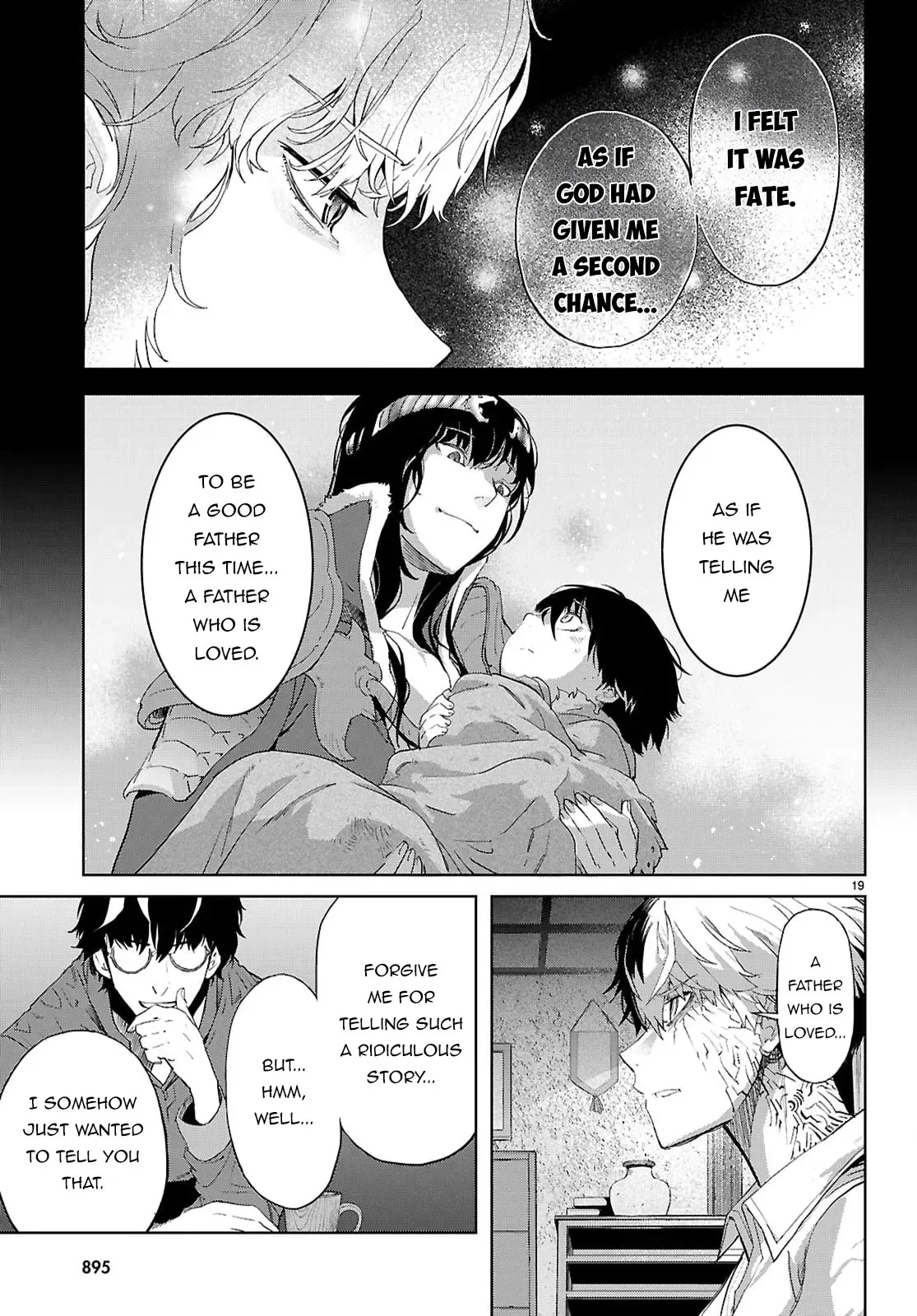 Game of Familia Chapter 72 page 20 - 