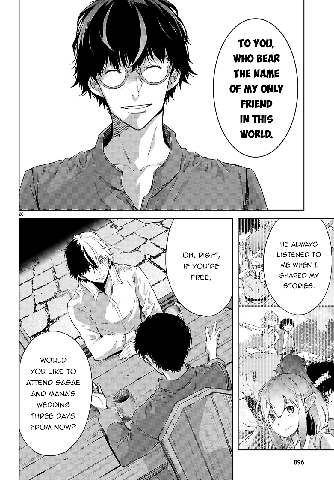 Game of Familia Chapter 72 page 21 - 