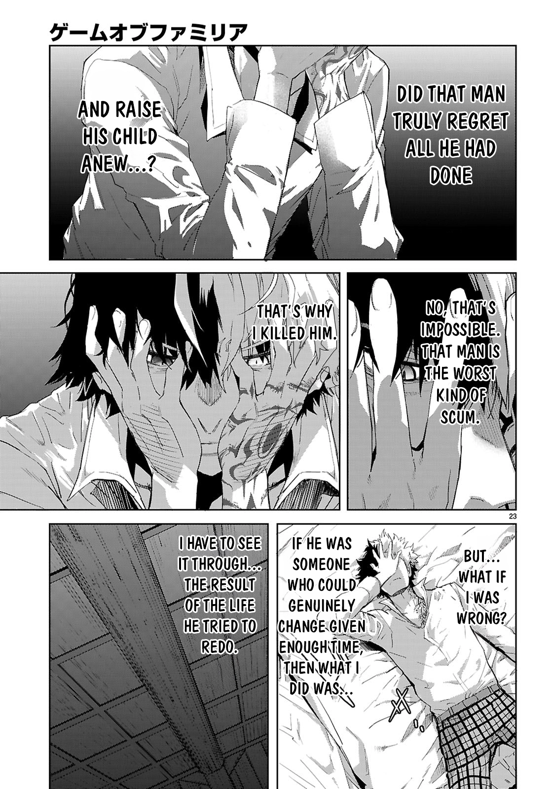Game of Familia Chapter 72 page 24 - 