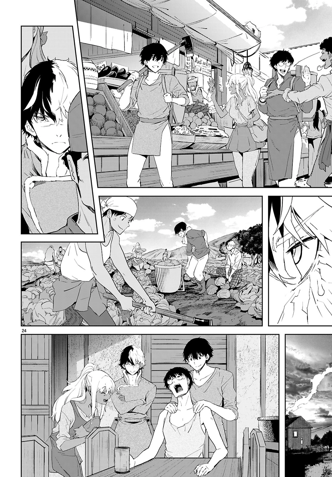 Game of Familia Chapter 72 page 25 - 
