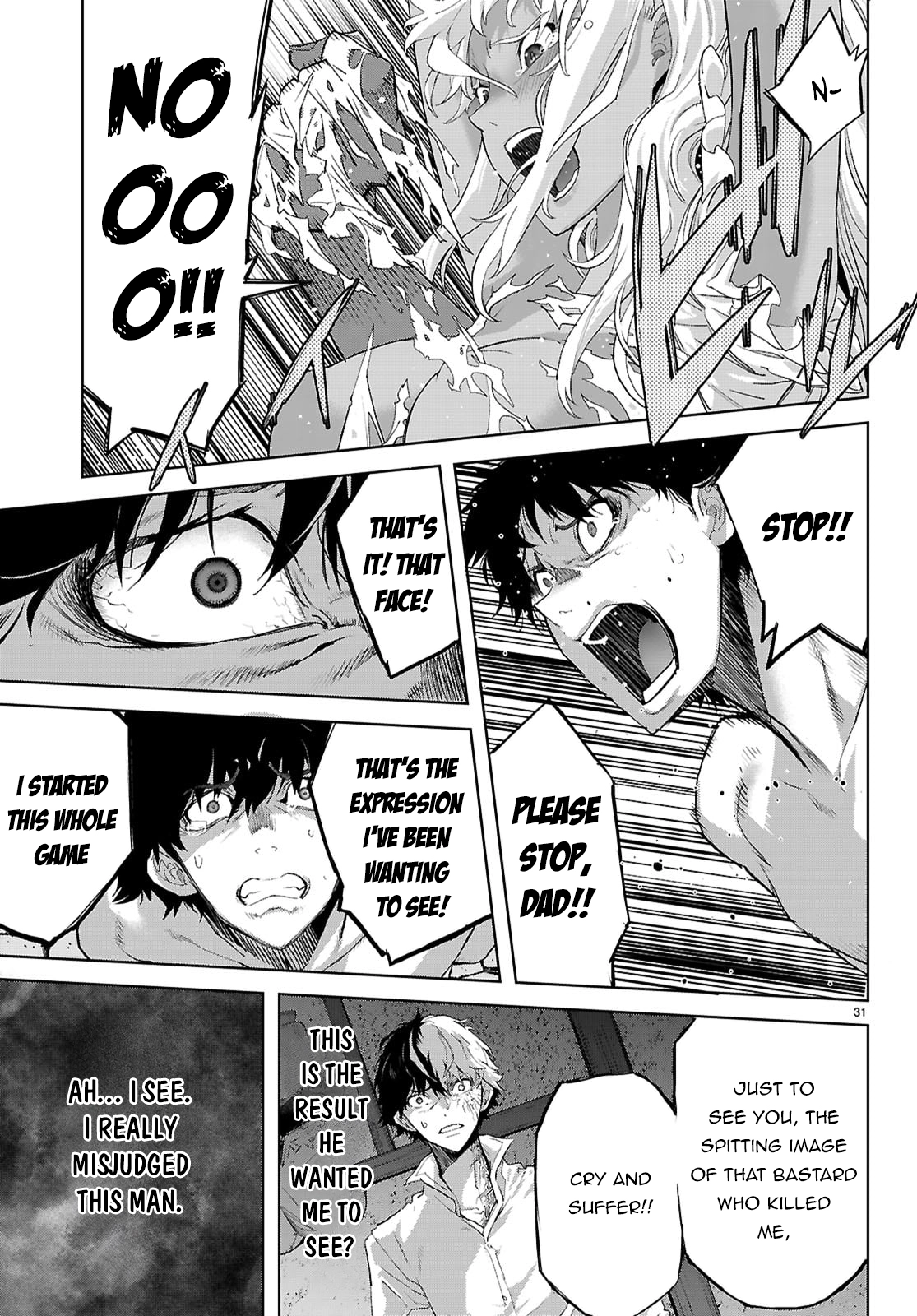Game of Familia Chapter 72 page 32 - 