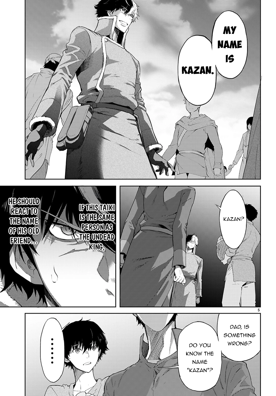 Game of Familia Chapter 72 page 6 - 