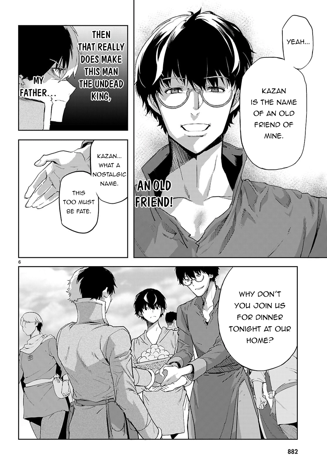 Game of Familia Chapter 72 page 7 - 