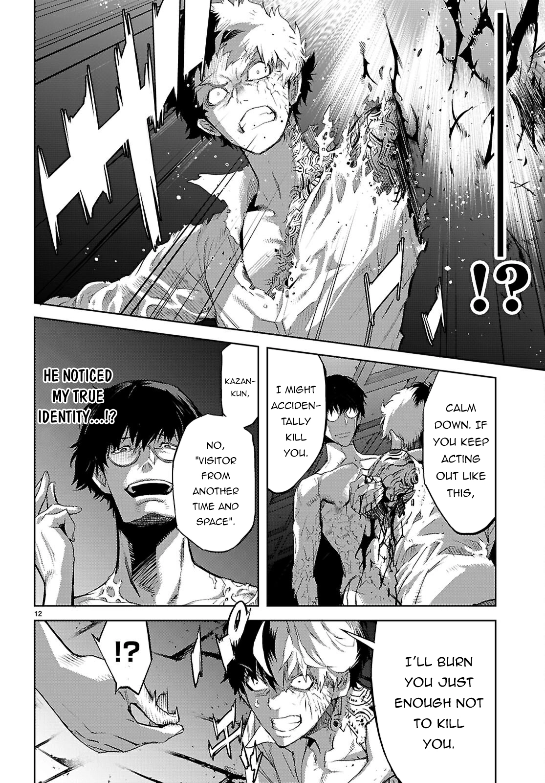 Game of Familia Chapter 73 page 13 - 