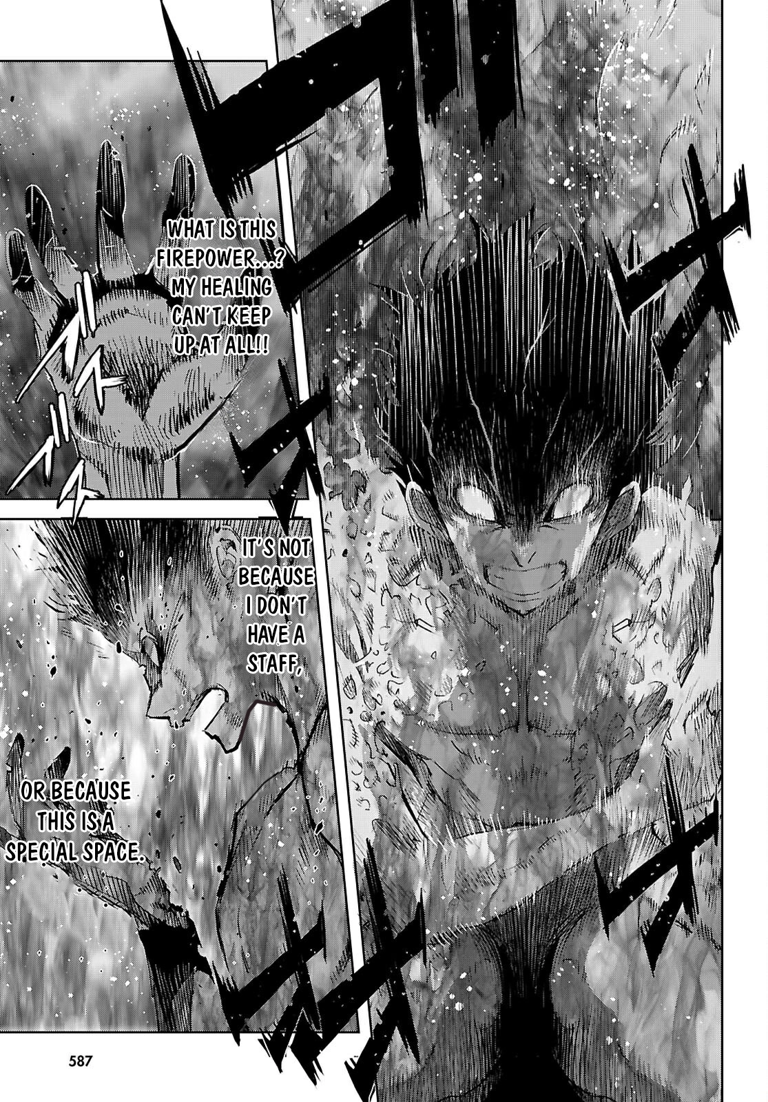 Game of Familia Chapter 73 page 14 - 