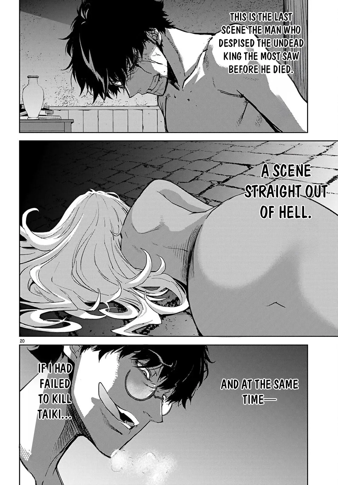 Game of Familia Chapter 73 page 20 - 