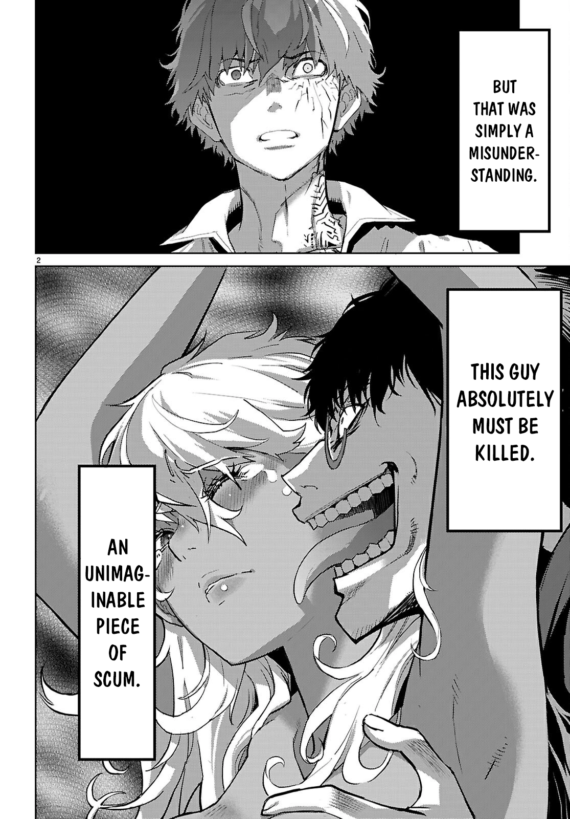 Game of Familia Chapter 73 page 3 - 