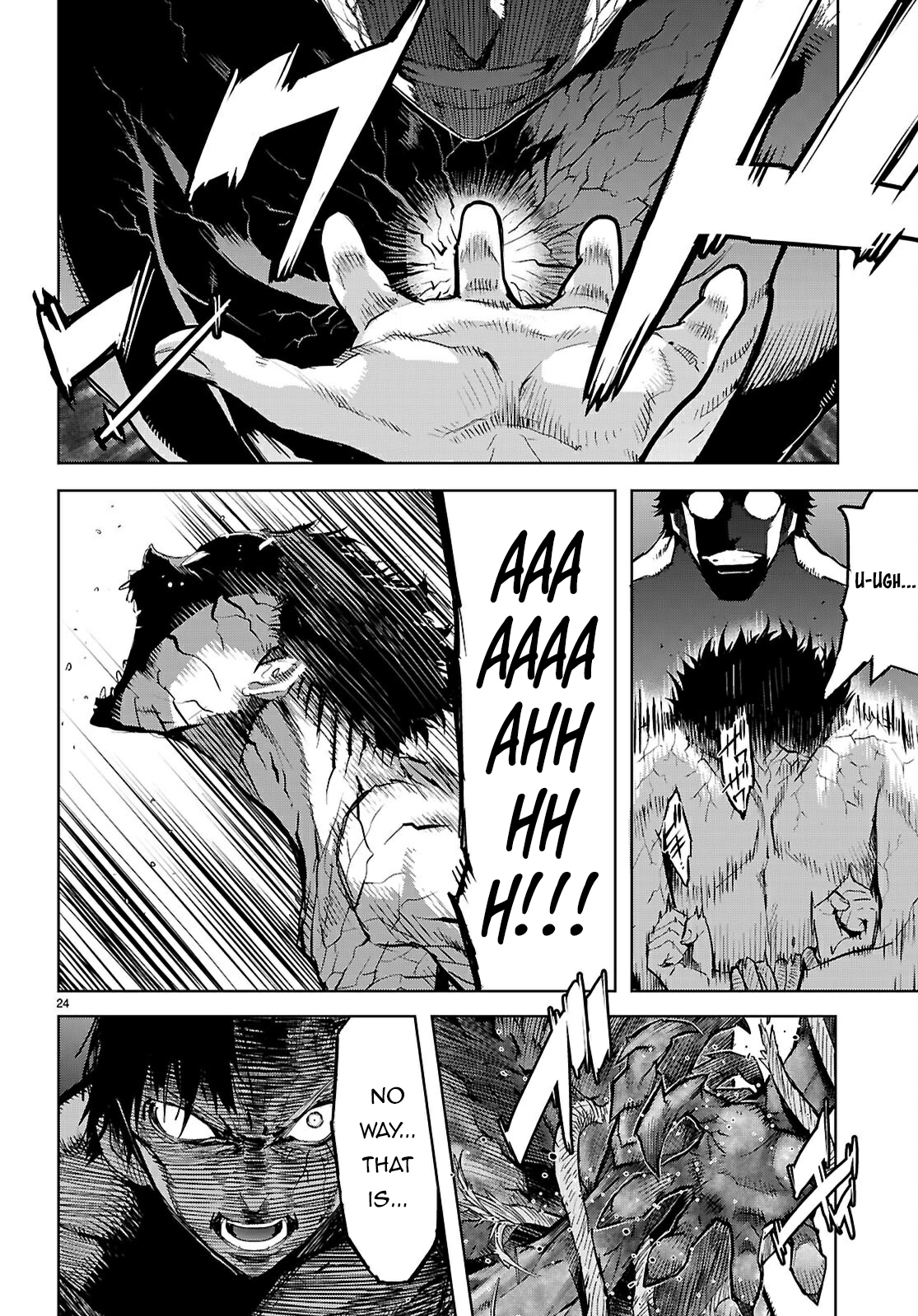 Game of Familia Chapter 73 page 24 - 
