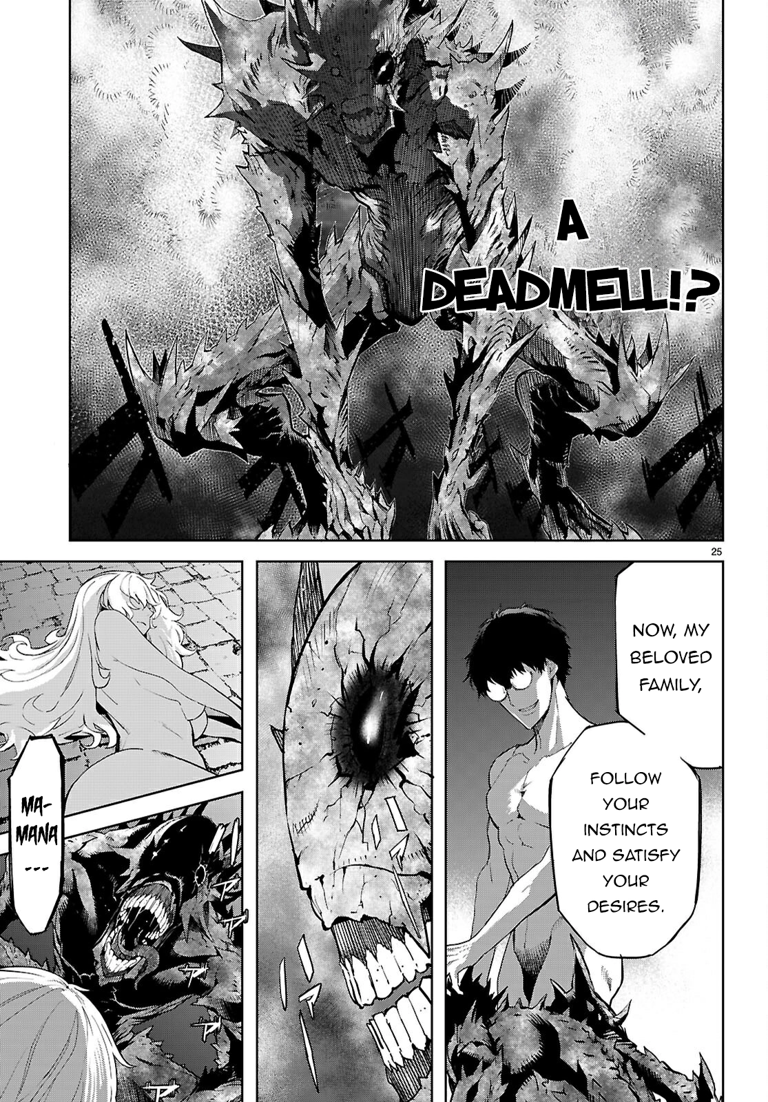 Game of Familia Chapter 73 page 25 - 