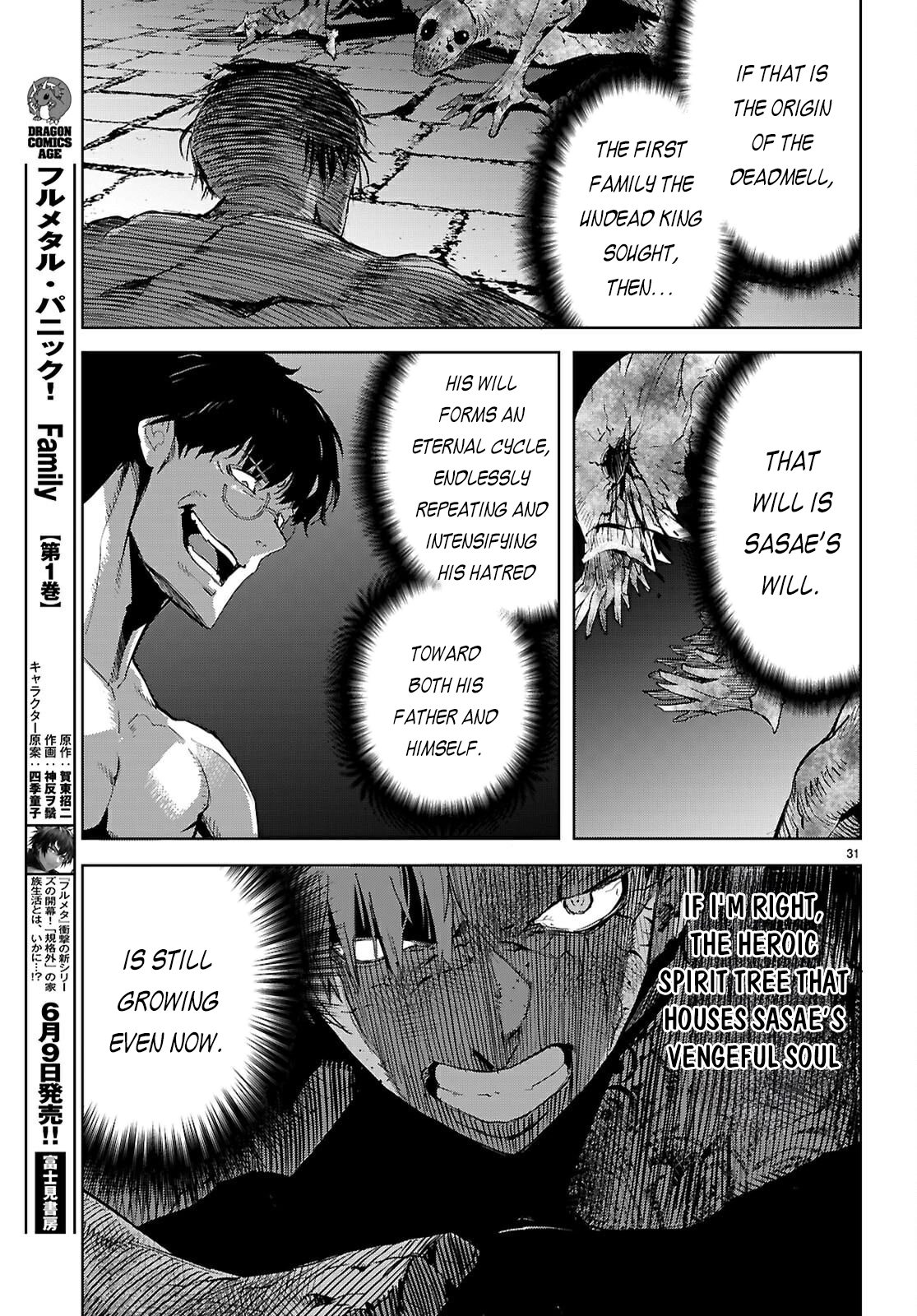 Game of Familia Chapter 73 page 31 - 