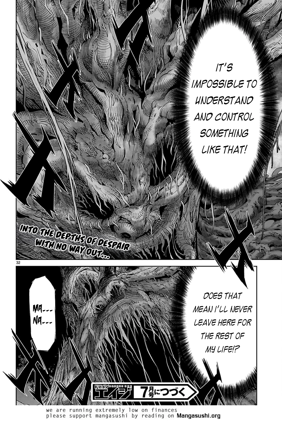 Game of Familia Chapter 73 page 32 - 