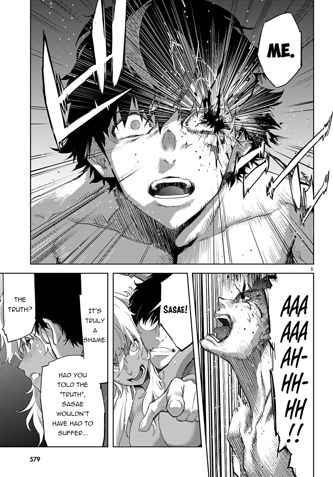 Game of Familia Chapter 73 page 6 - 