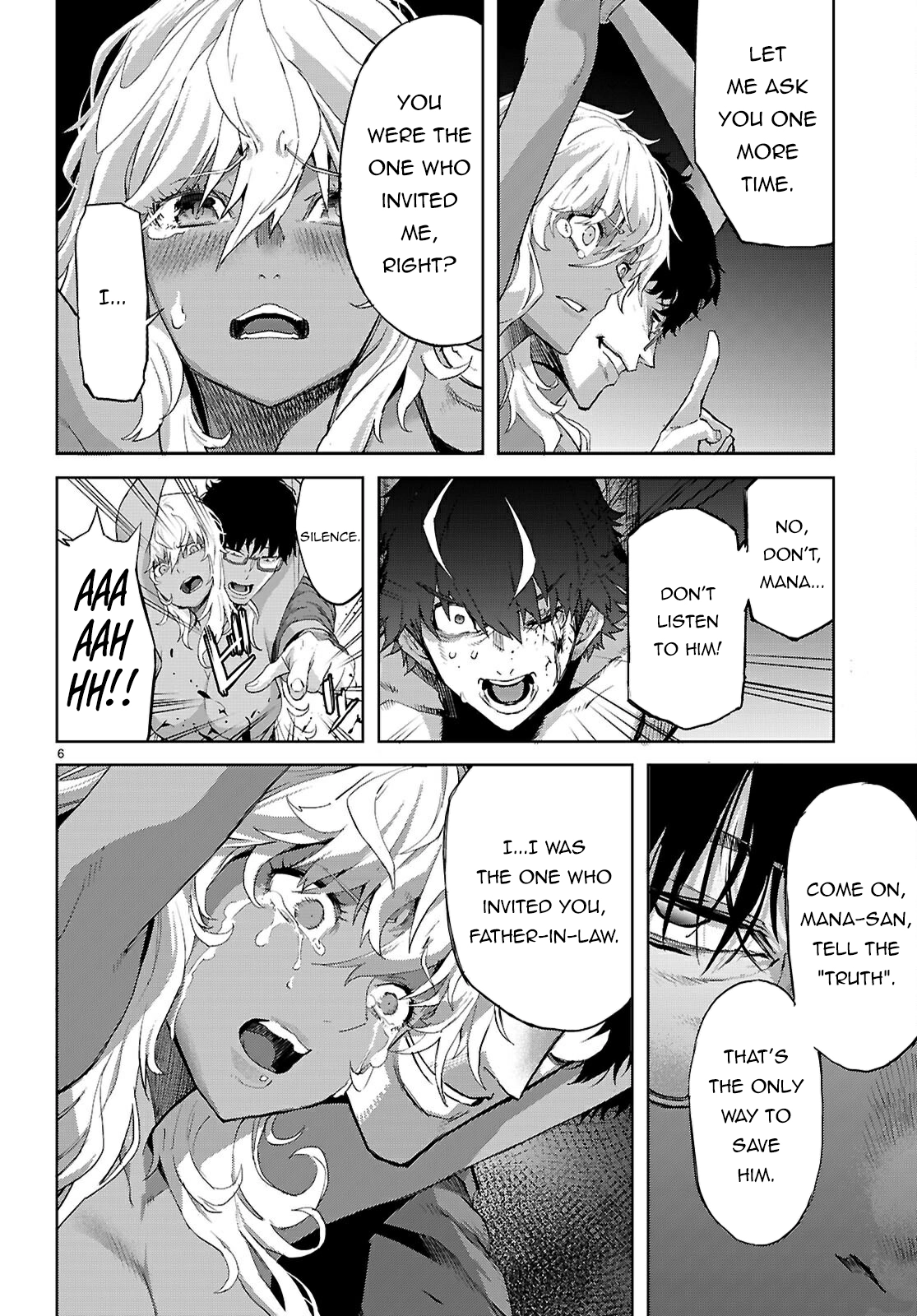 Game of Familia Chapter 73 page 7 - 