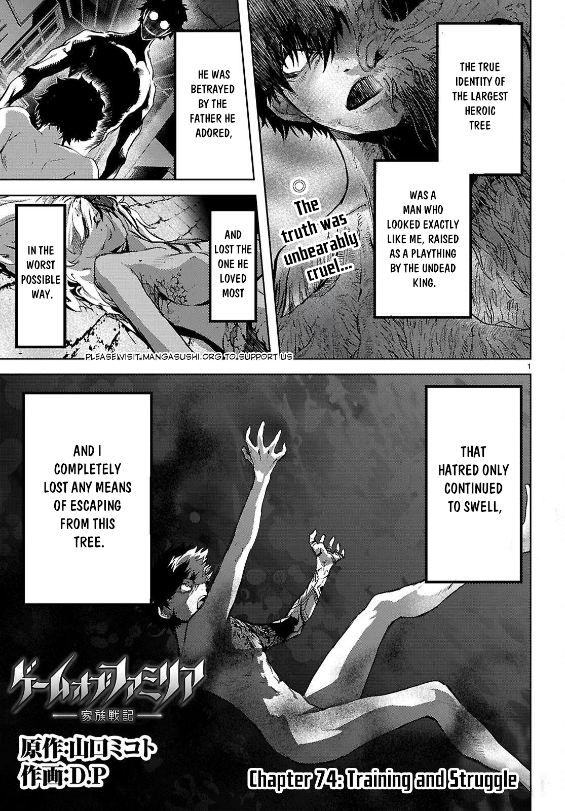 Game of Familia Chapter 74 page 2 - 