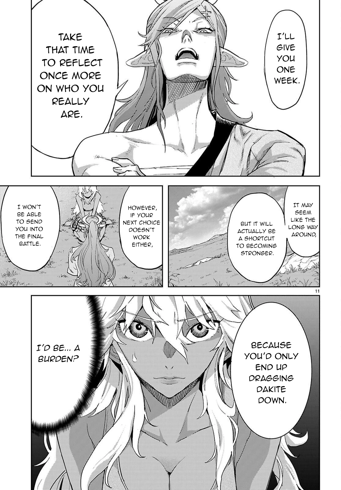 Game of Familia Chapter 74 page 12 - 