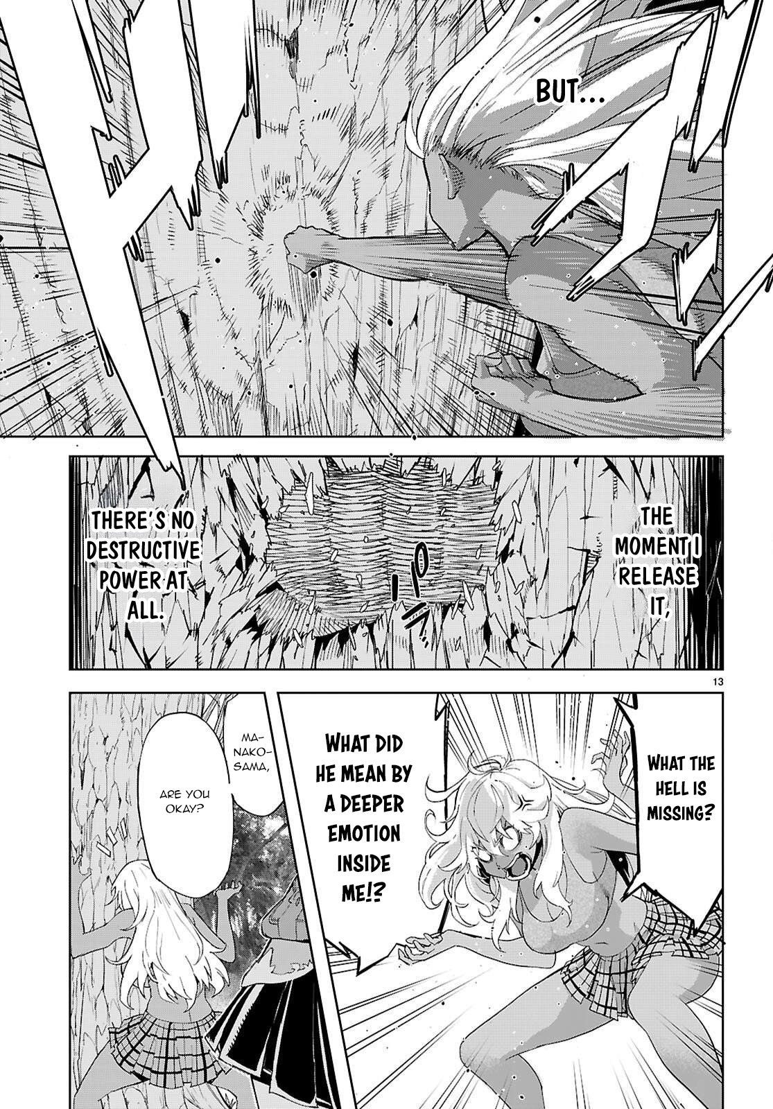 Game of Familia Chapter 74 page 14 - 
