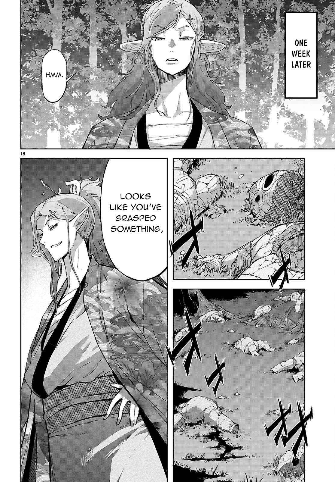 Game of Familia Chapter 74 page 19 - 