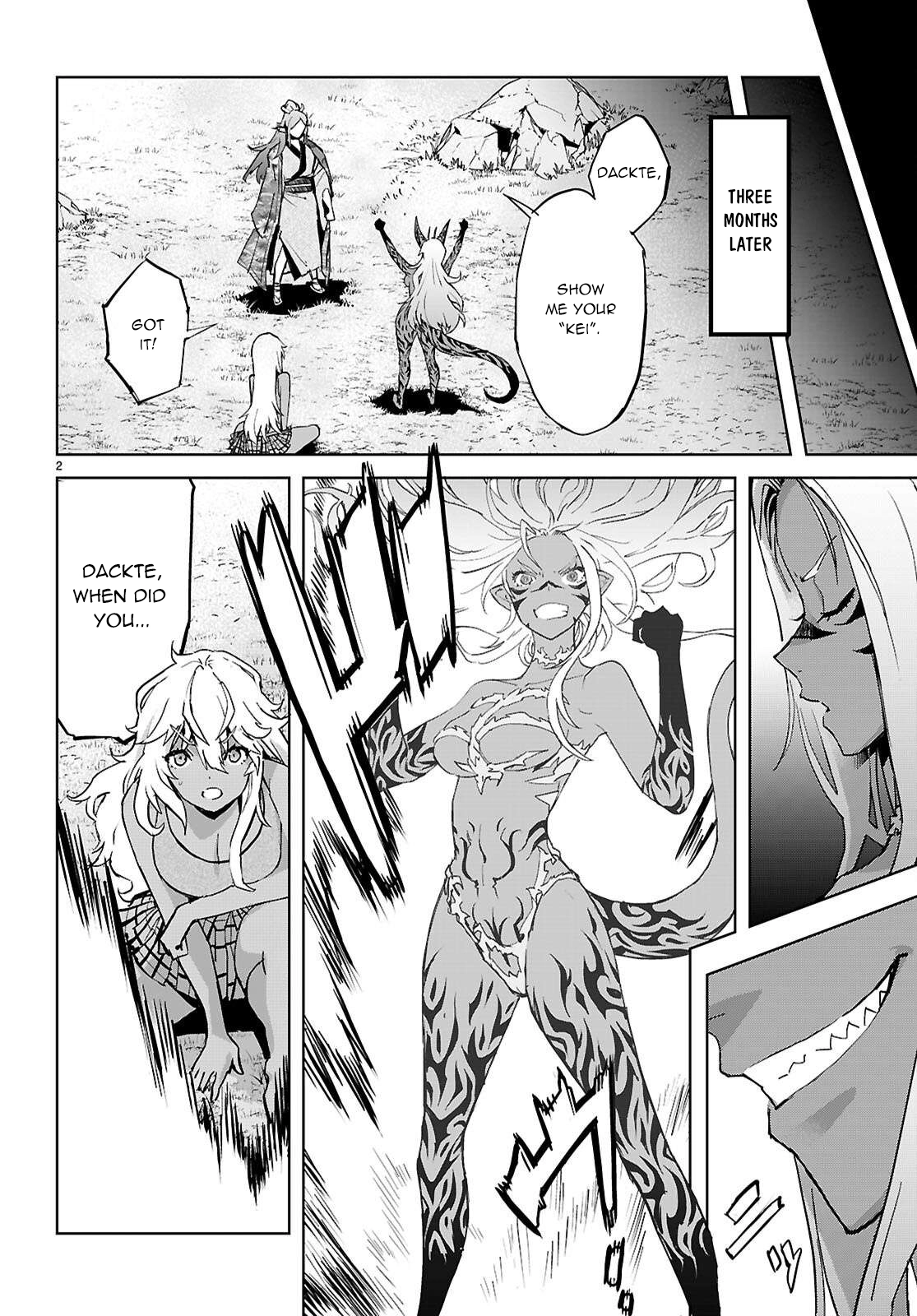 Game of Familia Chapter 74 page 3 - 